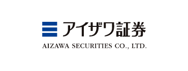 アイザワ証券株式会社