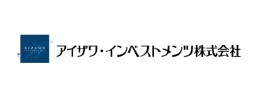 アイザワ・インベストメンツ株式会社